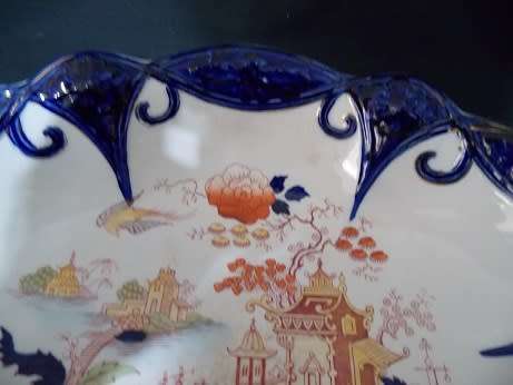 PPCE Ltd Pagoda Bowl