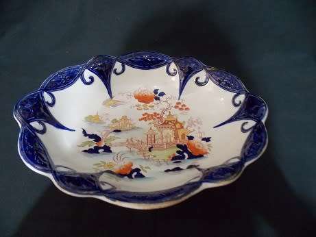 PPCE Ltd Pagoda Bowl