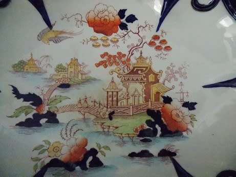 PPCE Ltd Pagoda Bowl
