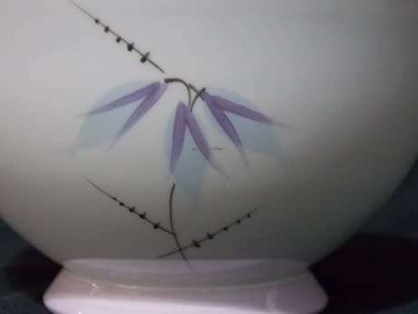 Royal Standard Sugar Bowl