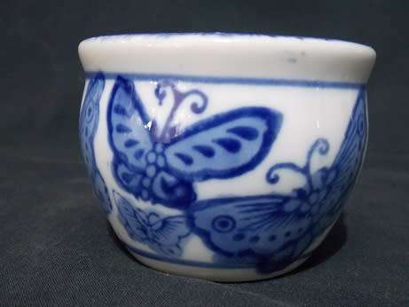 Set of Two  Bowls