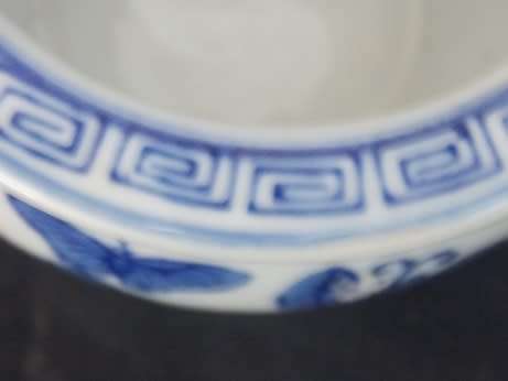 Set of Two  Bowls