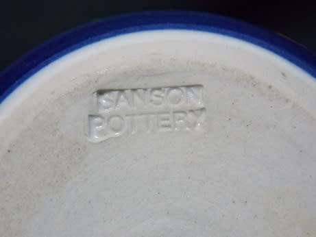 Glazed Pottery Vase from Sanson Pottery