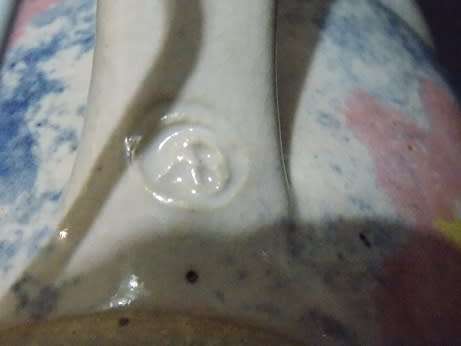 Glazed Pottery Milk Jug