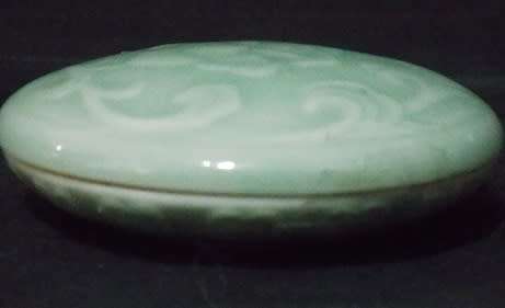 Beautiful Little Porcelain Pin Dish with Lid