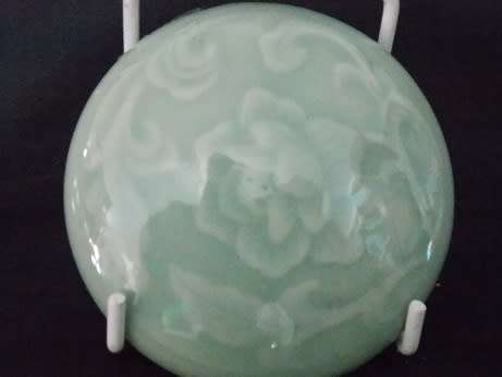 Beautiful Little Porcelain Pin Dish with Lid