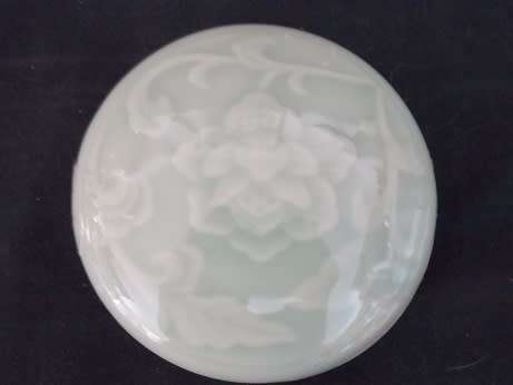 Beautiful Little Porcelain Pin Dish with Lid