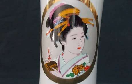 Japanese Vase with Geisha Picture