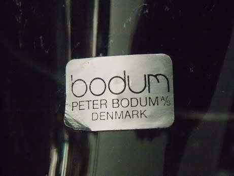 Seven Bodum Coffee Latte Glasses