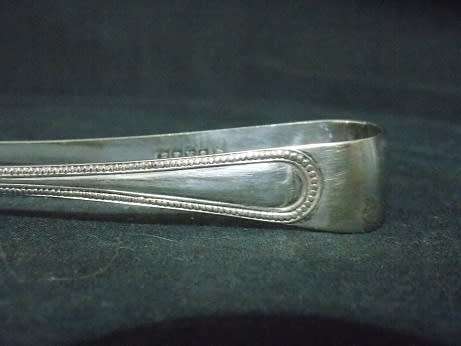 A1 Silver Plated Sugar Cube Tongs