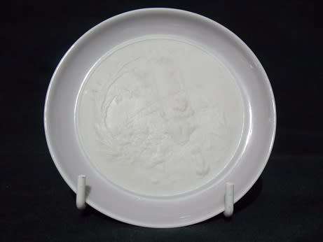 Lladro Pin Dish
