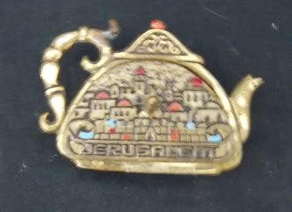 Brass Tea Bag Bowl from Jerusalem