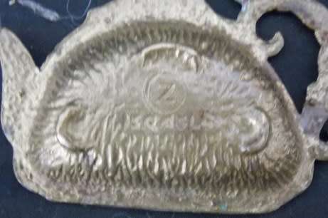 Brass Tea Bag Bowl from Jerusalem