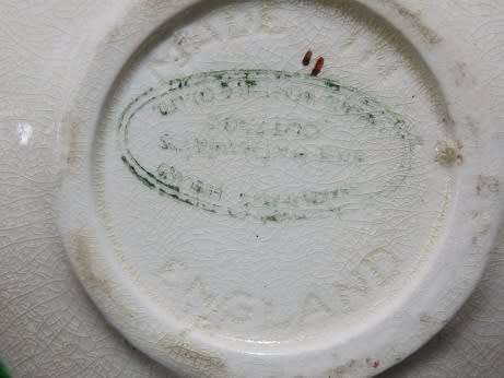 Anne Hathaway Carters of Suffolk Sugar Bowl