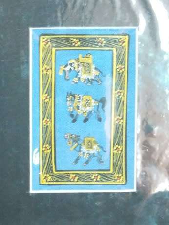Beautiful Indian Elephant Silk Painting