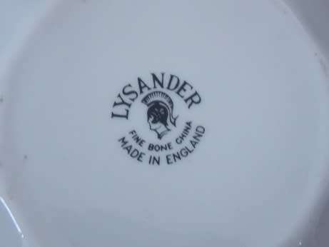 Lysander England Beautiful Small Trinket Bowl
