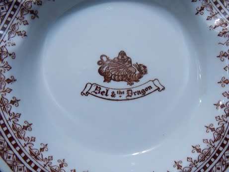 DB of Royal Doulton Lovely Porcelain Ashtray