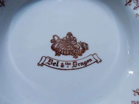 DB of Royal Doulton Lovely Porcelain Ashtray