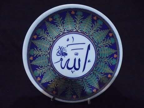 Set of Two Stunning Turkish Small Wall Plates