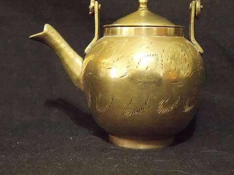 Beautiful Little Brass Tea Pot