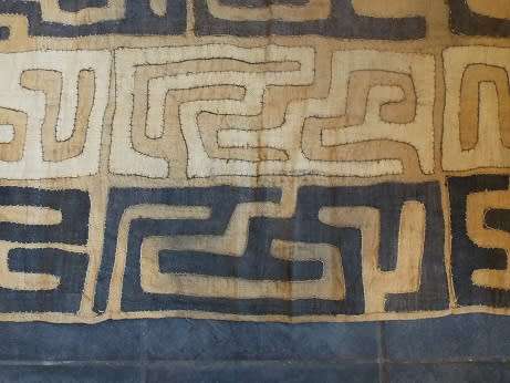 Beautiful African Ethnic Rafia Rug