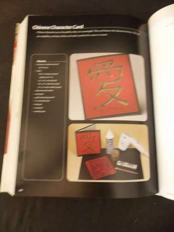 Creative Cardmaking Book