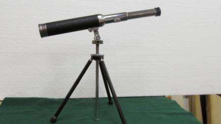 Keikow Telescope - Vintage