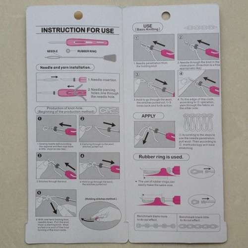 Embroidery needle