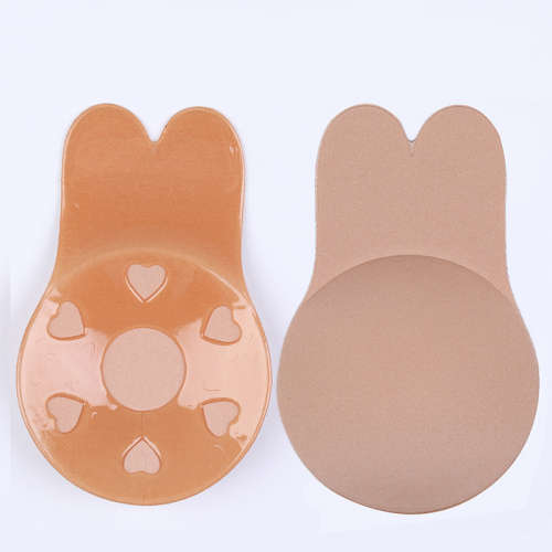 Invisible Lifting Bra - Small/Medium