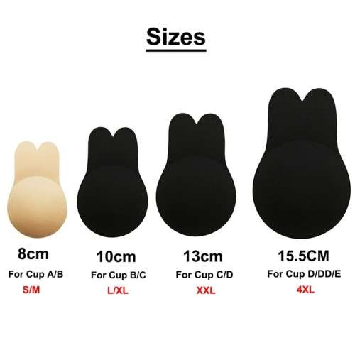 Invisible Lifting Bra - Small/Medium