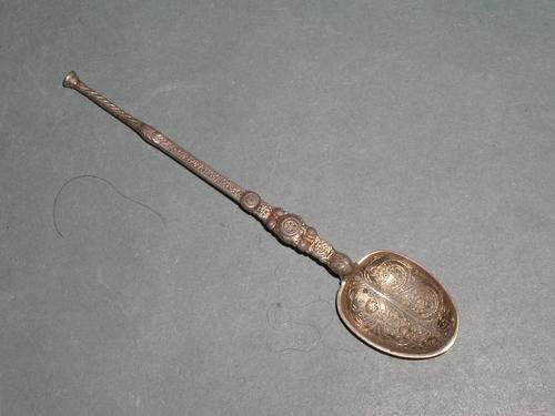 Annointing spoon - silver collectors hallmarked silver spoon