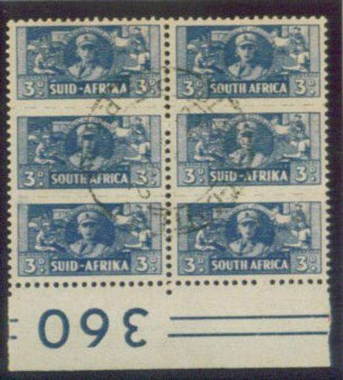 SACC 99  - 1942 - 3d Bantam - Marginal Block of two triplets - Very Fine Used