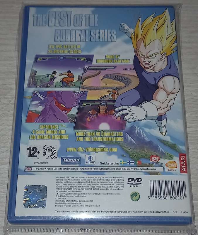 Dragonball Z Infinite World - PS2