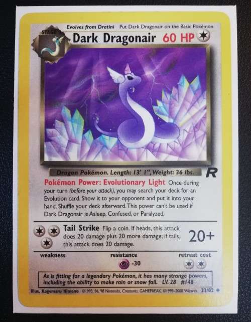Pokemon Dark Dragonair - Team Rocket Set (NearMint)
