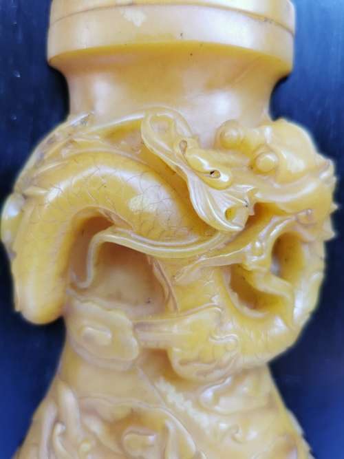 China Old Tibetan sandalwood inlaid jade bottle screen insert