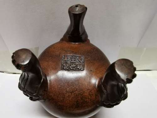 Copper incense burner from China