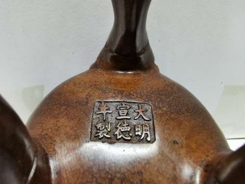 Copper incense burner from China