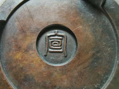 Chinese antique copper censer
