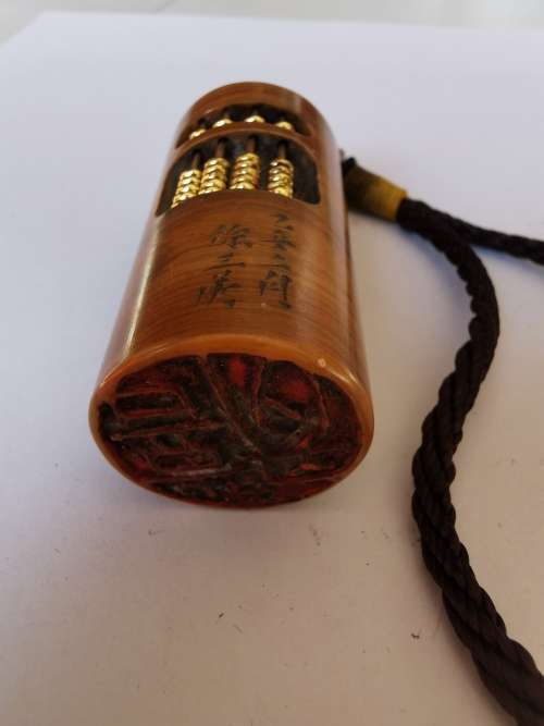 Chinese Shoushan stone stamp