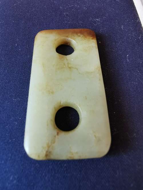 Antique Chinese Late 19th century Hotan jade carving