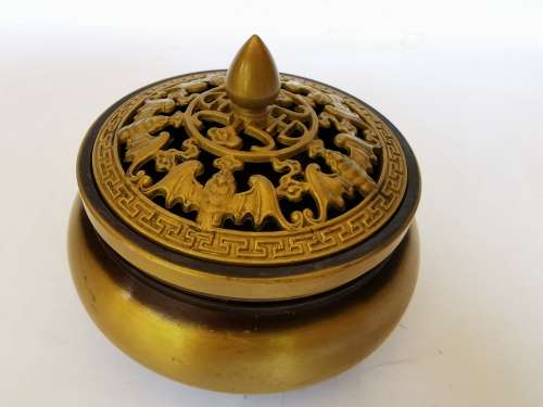 Eastern Chinese Copper incense burner