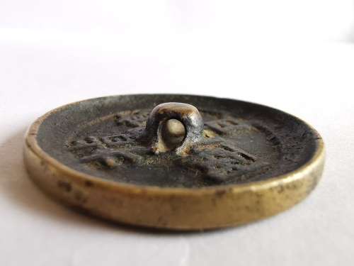 RARE: Late 17th Century Eastern ChinesePocket bronze mirrors in the late Ming Dynasty(1700)