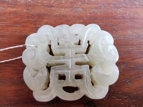 The Hetian Jade of the Qing Dynasty in China is a jade pendant with both good luck and longevity.