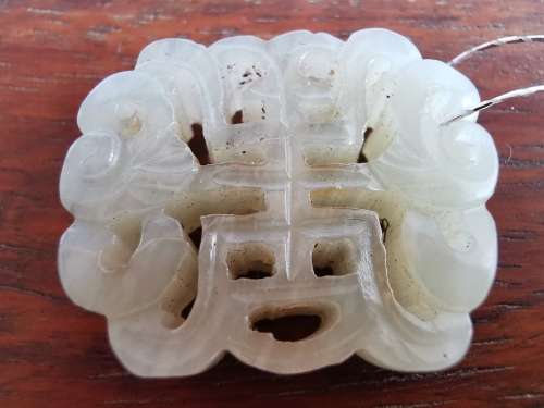 The Hetian Jade of the Qing Dynasty in China is a jade pendant with both good luck and longevity.
