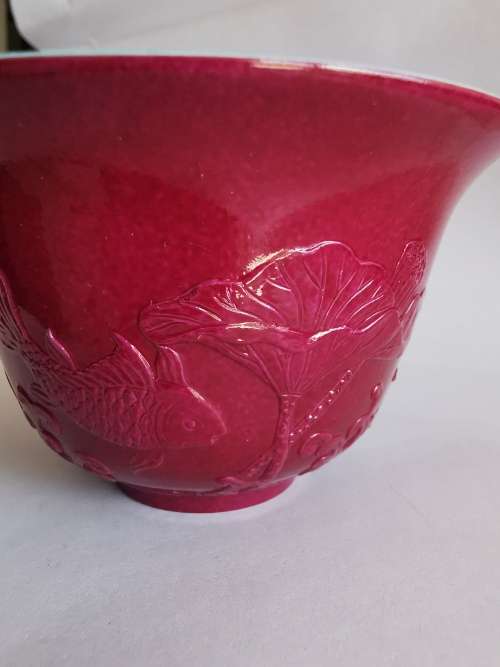 Carmine turquoise green glaze cup by China MinGuo