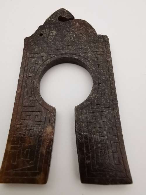 Antique Chinese Hotan jade carving