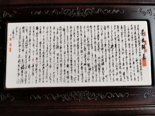 Vintage Chinese Porcelain Panel Painting Ornament with Picture and Poetry