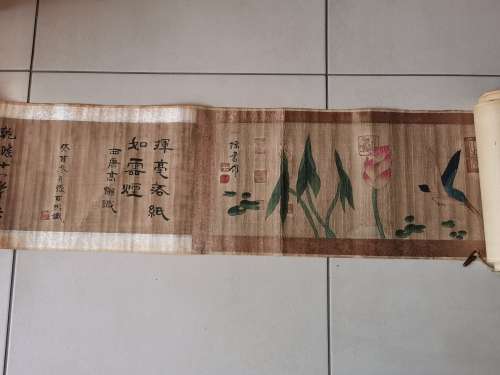 Old vintage Chinese scroll painting