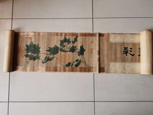 Old vintage Chinese scroll painting