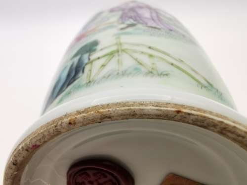 Antique decorated Chinese vase of the MinGuo era